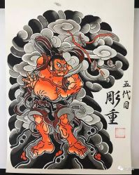 -猛子刺青纹身店