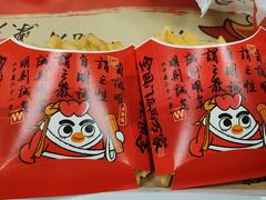 -华莱士炸鸡汉堡(崇文门搜秀城店)