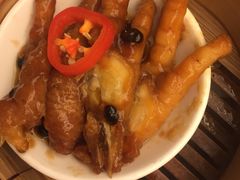 豉汁蒸凤爪-添好运点心专门店(深水埗店)