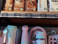 -星巴克(北京三里屯SOHO一店)