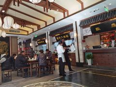 -春发生饭店·非遗(南院门店)