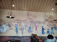 -老牌坊鲁菜名店(宽厚里店)