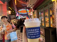 -囍福咖啡(这有山店)