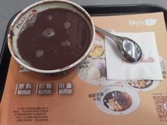 -鲜芋仙(高新万达广场店)