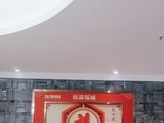 -江南韵·无锡太湖文化体验餐厅(凤凰天街店)