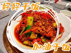 -虾胡闹龙虾馆(湄南河店)