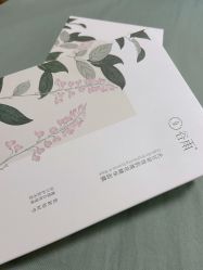 -谷雨官方旗舰店