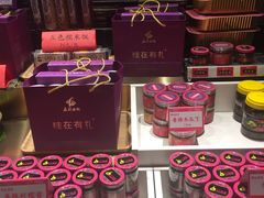 -甘家界牌柠檬鸭(青山店)