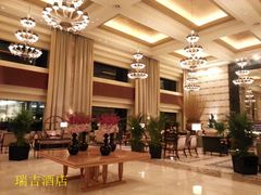 大堂-北京瑞吉酒店