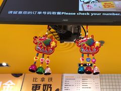 -麦当劳(安定门外大街店)