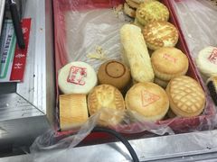 -北京稻香村(花市店)