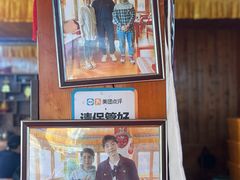 -塔洛藏餐吧(香格里拉古城店)