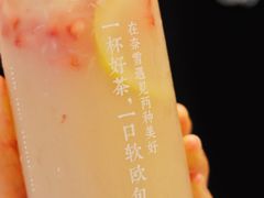 -奈雪的茶(市百一店)