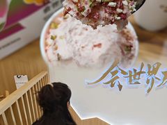 -卡旺卡(步行街一店)