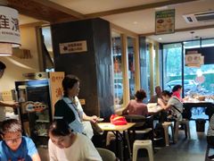 -老淮滨-蚌埠非遗小吃(淮河路店)