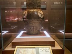 -中国黄酒博物馆
