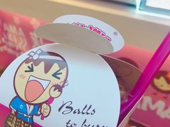 -弹丸滋地(天津天河城购物中心店)