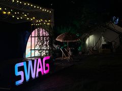 -SWAG·日咖夜酒·城市露营