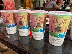 -一杯潮茶·专注潮汕茶饮(朝阳庄店)