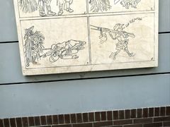 -张乐平故居