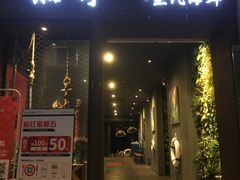 门面-船奇蒸汽海鲜·闽菜(八市海鲜总店)