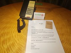 -苏州太湖假日酒店