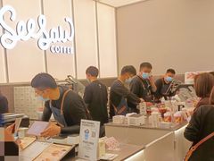 -Seesaw Coffee(武商MALL·武广店)