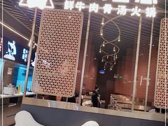 -牛人日志·鲜牛肉骨汤火锅(万科里瑧店)