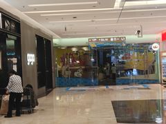 -福田卓悦INTOWN购物中心