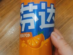 -小杨生煎(香港名都店)