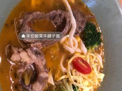 -陳八两面家(滨江天街店)