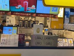 -7分甜(栖霞万谷慧店)
