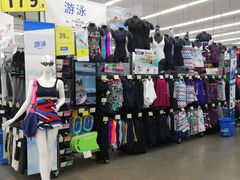 -迪卡侬(袁家岗店)