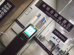 -杭州九堡客运中心