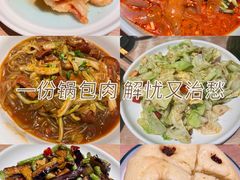 -东北小二东北菜(大车家巷店)