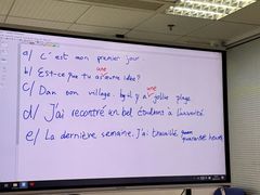 -广州法语联盟(瑞福大厦店)