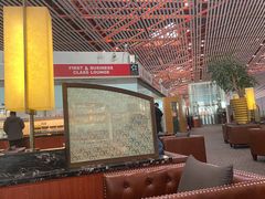 -首都机场T3航站楼商务CIP贵宾厅