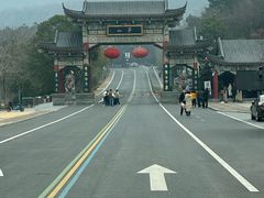 -句容茅山景区