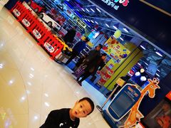 -TOYSRUS玩具反斗城(哈尔滨红博店)