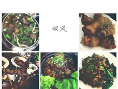 -双凤孟家羊肉馆(凤北路店)