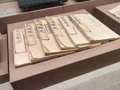 -敦煌市博物馆
