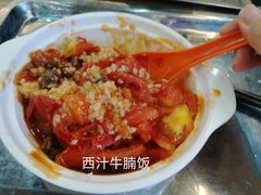 -南京财经大学(仙林校区)