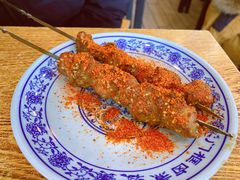 羊肉串-门框胡同百年卤煮(新街口店)