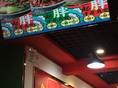 -杨记跷脚牛肉面(临汾鼓楼广场店)