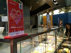面包甜点陈列柜-LELECHA乐乐茶(美罗城店)