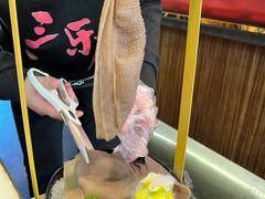 -焱三乐四川火锅店(经纬街店)