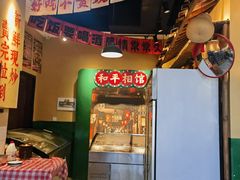 -蜀川川破店·江湖菜·烧烤(北京首店)