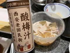 -江小渔鲜鱼火锅(辽沈二街店)