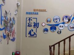 -深圳尔睦丽沙口腔门诊部(丽沙花都店)