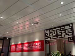 -鑫花溪牛肉米粉(凤凰街创始总店)
